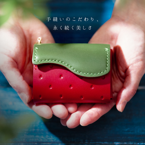 melty-いちごのミニ財布（キーリング付） しろくまクラフト 二つ折り