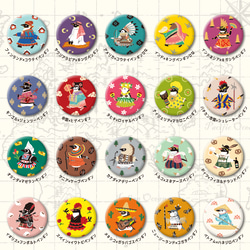 目玉【ブルー】缶バッジ 缶バッチ【3.1cm】 ピンバッチ meets-badge