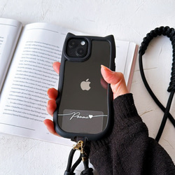 ベルト付き(猫耳) iphone17 16e 透明  シンプル 名入れ プリント無料 ショルダー+マクラメベルト付き 12枚目の画像