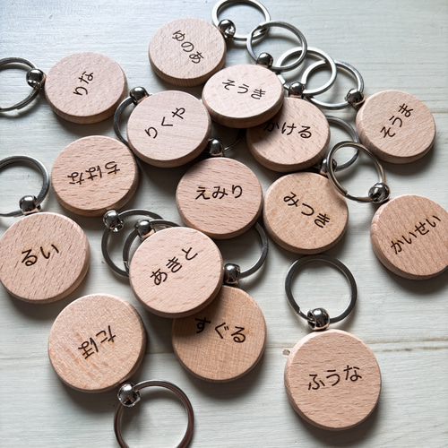 新作特別価格》お名前入りシンプルデザイン木製キーホルダー♡*゜ 名
