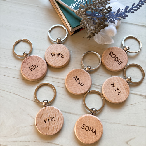 新作特別価格》お名前入りシンプルデザイン木製キーホルダー♡*゜ 名