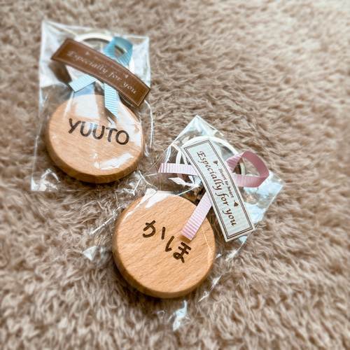 新作特別価格》お名前入りシンプルデザイン木製キーホルダー♡*゜ 名