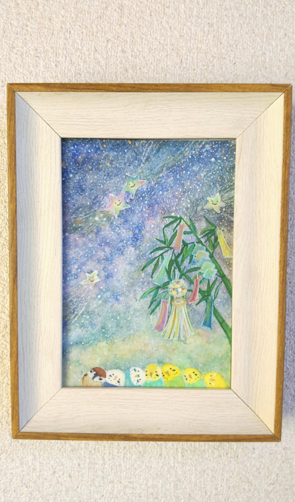 額入り原画『願いを込めて』ポストカードサイズ アート インテリア