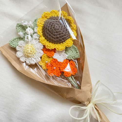 ひまわり デイジー かすみ草 花束 編み物 枯れない花 お祝い ブーケ