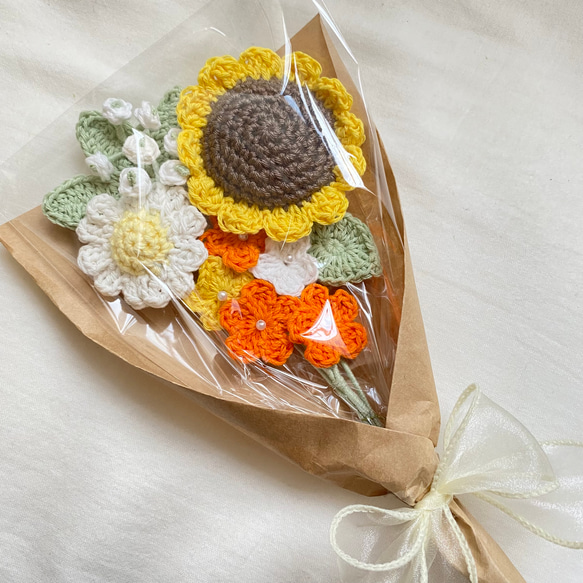 ひまわり デイジー かすみ草 花束 編み物 枯れない花 お祝い ブーケ