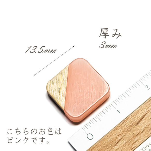  第4張的照片