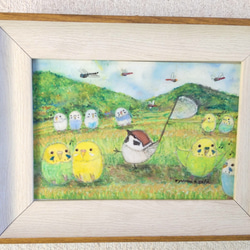 絵画・額縁・版画・芳岡 ひでき・新品未使用・虫取りセブン・美術品・インテリア 絵画・額縁・版画・芳岡 ひでき・新品未使用・虫取りセブン