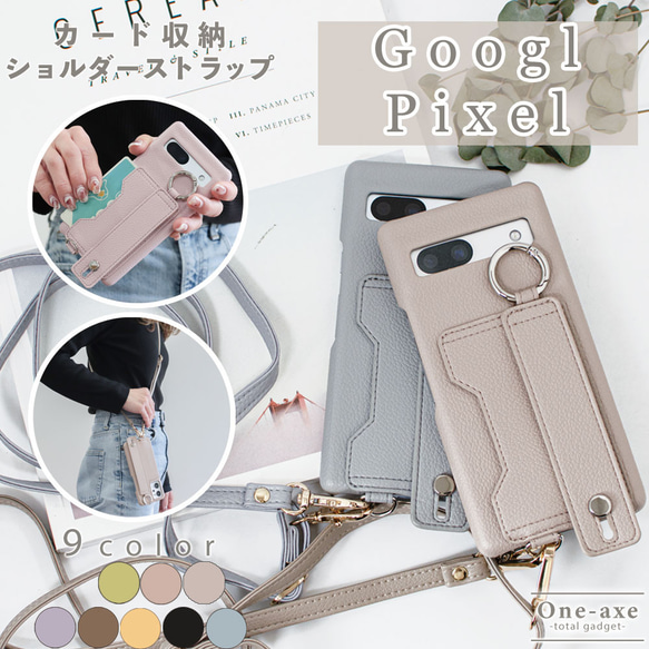 スマホケース iPhone pixel まとめ売り 302点 未使用 スマホケース iPhone pixel まとめ売り 302点 未使用-激安直営