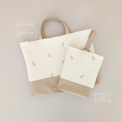 送料無料】チューリップ刺繍のヌビバッグ レッスンバッグと上靴入れ