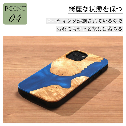 iphone ケース 木製 17 16 16Pro 15 14 ウッド レジン 樹脂 シンプル