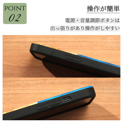 iphone ケース 木製 17 16 16Pro 15 14 ウッド レジン 樹脂 シンプル