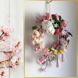 ずっときれいなふわふわピンク！紫陽花とカーネーションにフランス