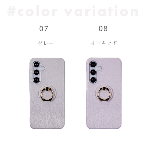 【即購入でギャラクシー1枚シークレット】リースギャラクシー tk902-1.jpg