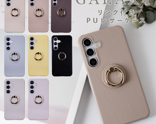 【春コレ】 US限定 ★VSヴィクシー★ 上品なスマホケース Korelax