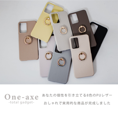 AQUOS アクオス スマホケース au docomo wish4 ケース R9 sense8