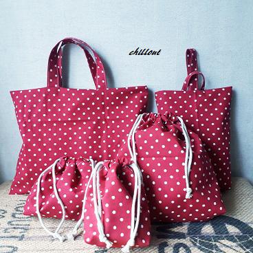 【ソフトリネン】入園バッグ５点セット：ドット：ワインレット【0296】