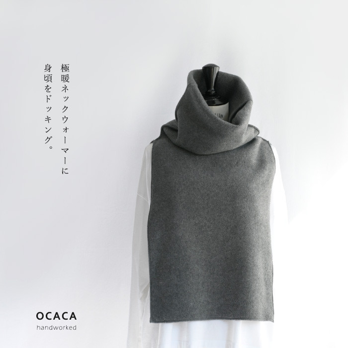 ★新色追加★メルトン フリース (全9色) ゲイター ハイネック オフタートル ポンチョ ベスト 極暖フリース