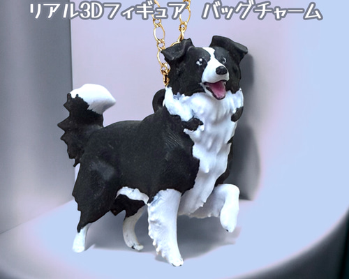 【完売】ボーダーコリー　チャーム 889e22347d38700bdd6f86e34dd414