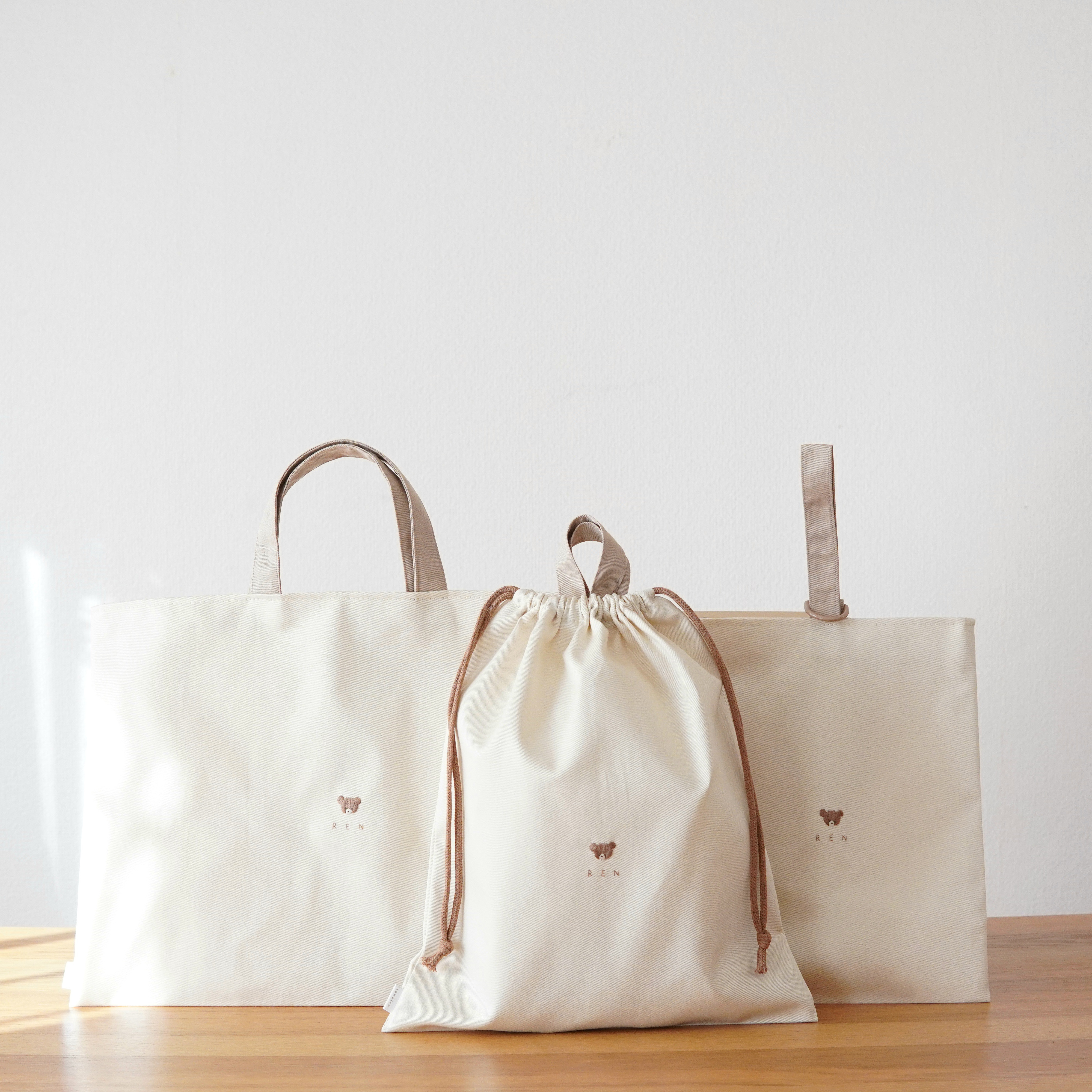 【 名入れ 】くま刺繍  入園入学グッズ3点セット│入園入学2026