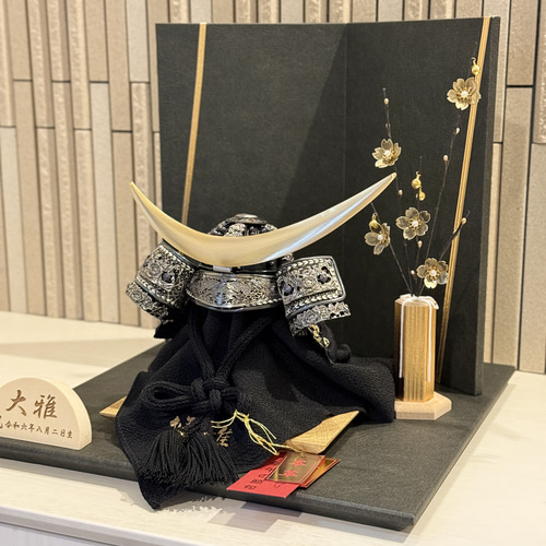 五月人形】【コンパクト】【端午の節句】【平台飾り】伊達政宗4号兜