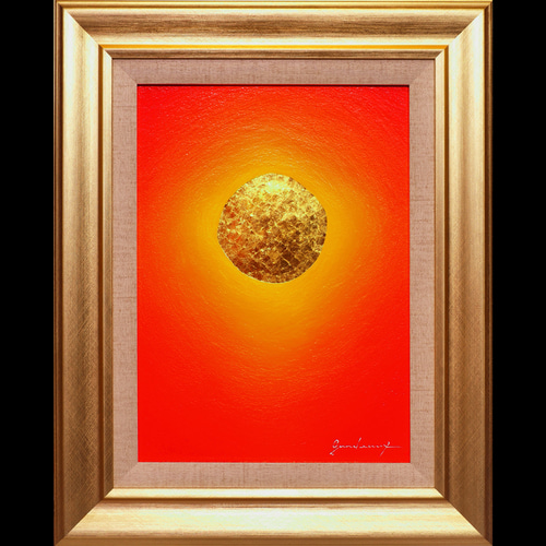 肉筆油絵】20年間作者直接出品で洗練された『金の太陽』○がんどう