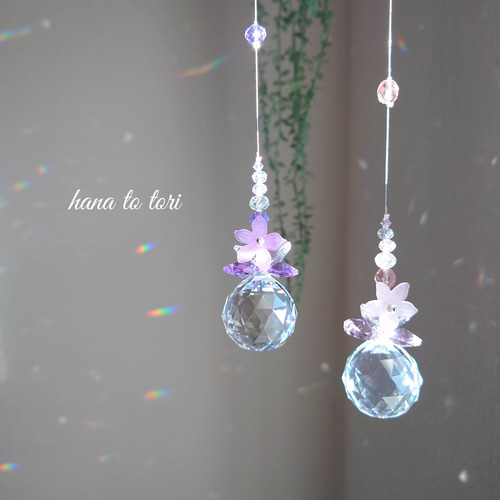 桜咲くラベンダー色のキラキラ サンキャッチャー サンキャッチャー 花
