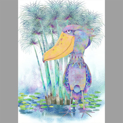 ハシビロコウ」パピルス 動かない鳥 木靴のようなクチバシ 掛川花鳥園