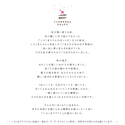  第12張的照片
