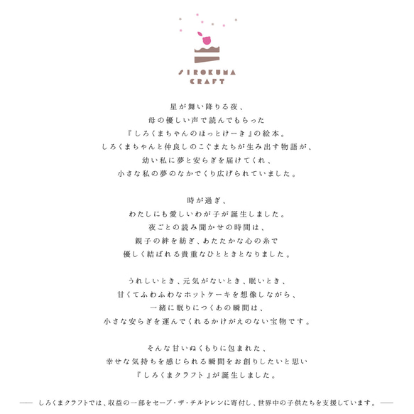  第12張的照片