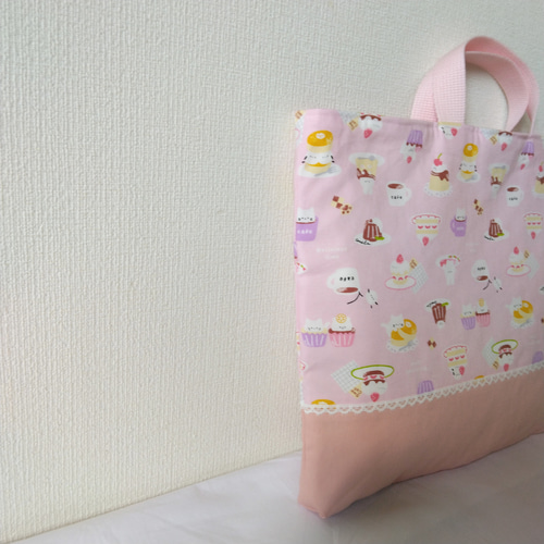 ふんわりアニマル ご入園ご入学5点セット ピンク レッスン