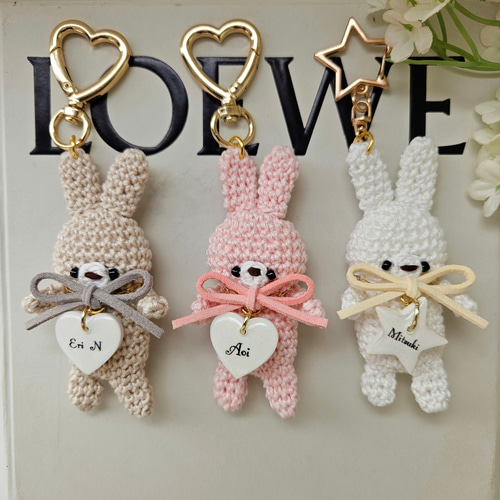 newオーダーメイドお名前入り手編みうさぎさんストラップ* 迷子札 名札