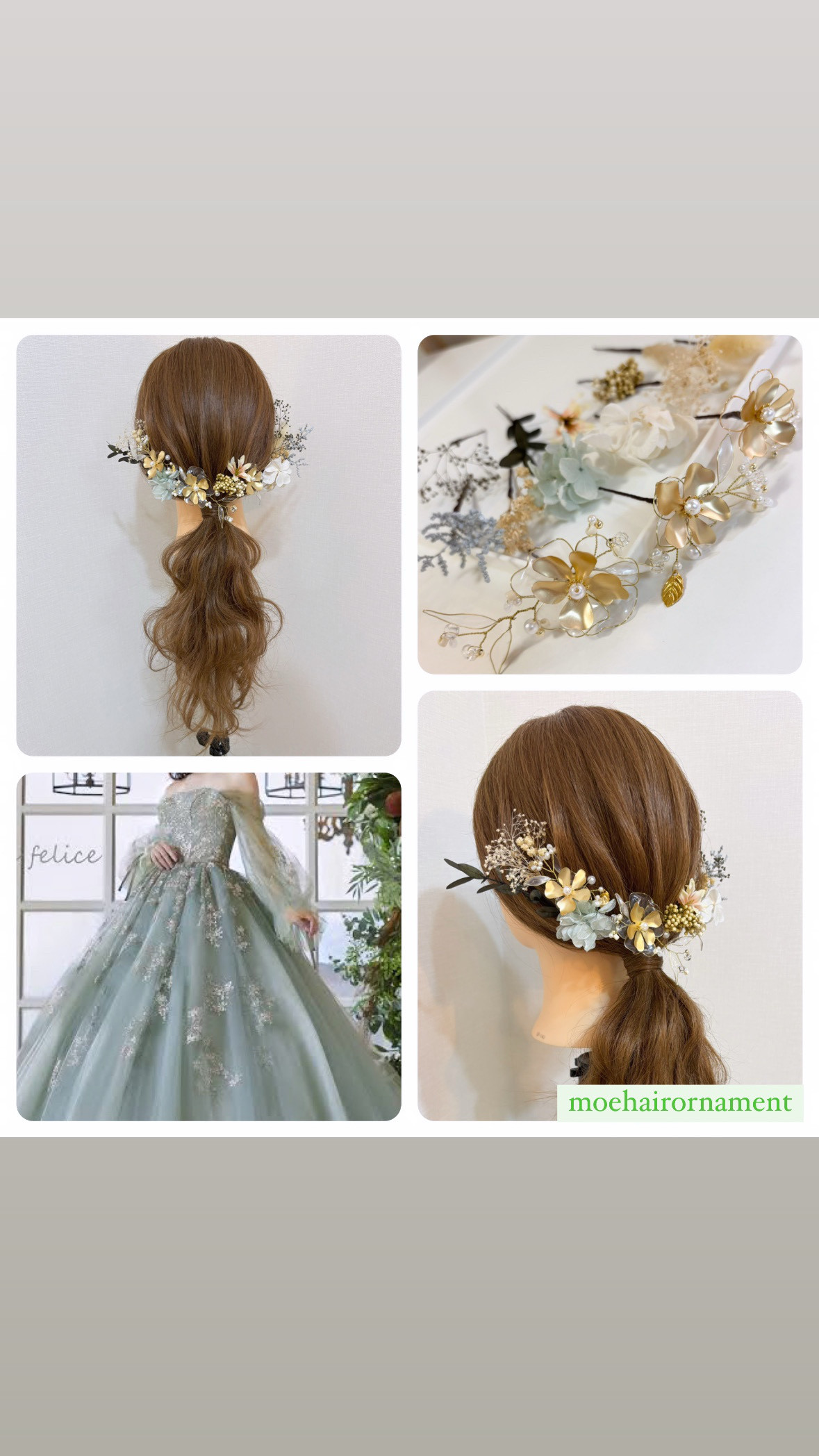 ＊洋装髪飾り＊　卒業式髪飾り　リボン　パール　プリザーブドフラワー　アメリカンフラワー　結婚式髪飾り　七五三　髪型