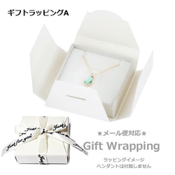 プラチナ900 製 ロンドンブルートパーズ スクエア スタッド ピアス 両耳用 3mm 定番4本爪ピアス Pt900 8枚目の画像