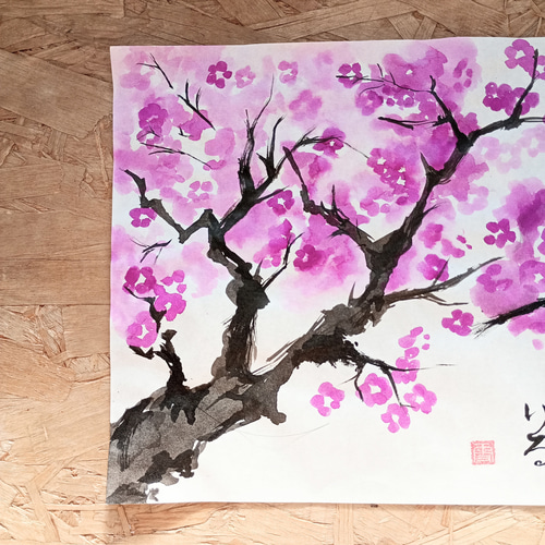 桜の木の下には」梶井基次郎 水墨画と筆文字 書道作品 イラスト