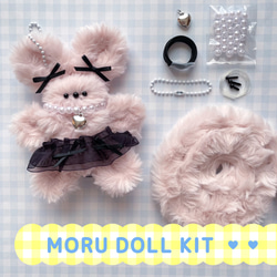 自作 無属性 ぬいぐるみ 四つ葉のクローバー 10cm m25688027743_1.jpg?1734774343