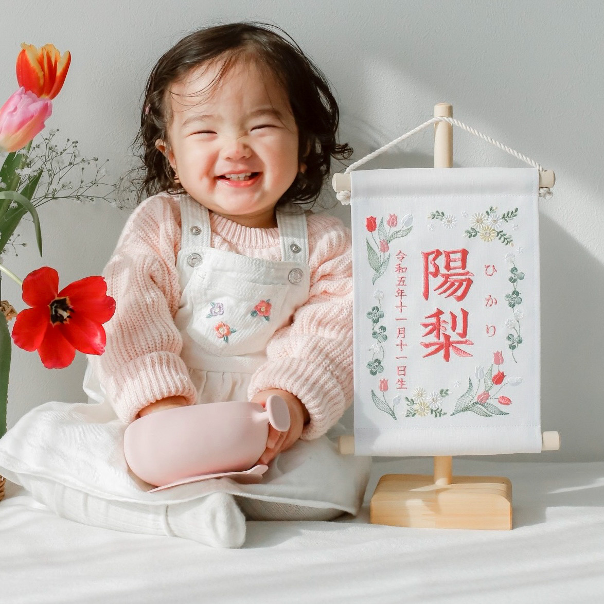 【スタンド付】刺繍名前旗【チューリップ|ホワイト|小サイズ】命名書 出産祝い 桃の節句 端午の節句 女の子 こどもの日