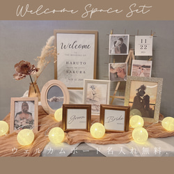 ウェルカムスペース まとめ売り 小物セット アンティーク 上品 大人