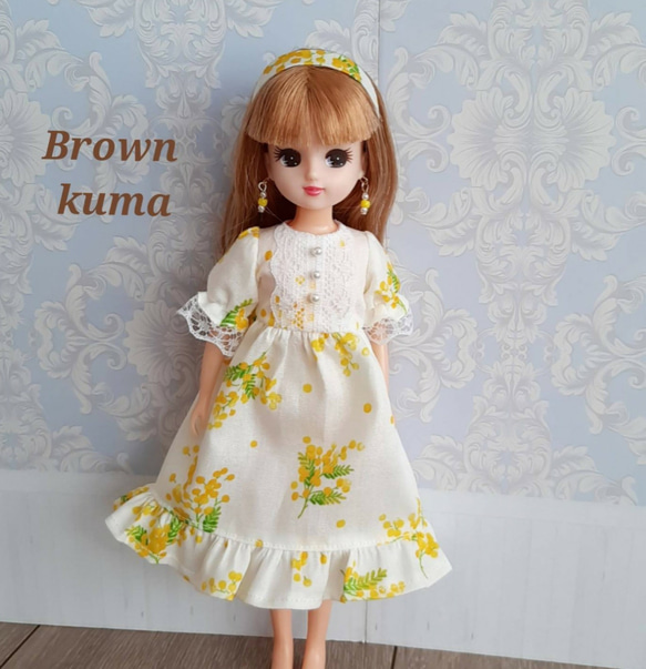 あ*ん様 リカちゃんハンドメイド服　ミモザのドレス あ*ん様 リカちゃんハンドメイド服 ミモザのドレス オンライン