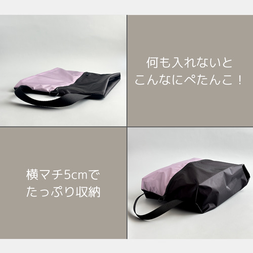 全8色・Mサイズ〜27cm 】軽量ナイロンシューズケース 着替えポーチ 上