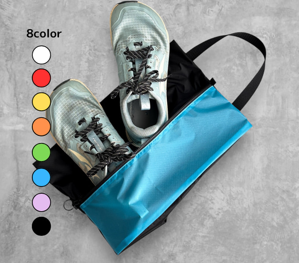 全8色・Mサイズ〜27cm 】軽量ナイロンシューズケース 着替えポーチ 上