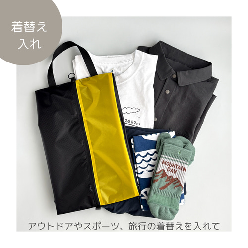 全8色・Mサイズ〜27cm 】軽量ナイロンシューズケース 着替えポーチ 上