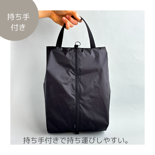 全8色・Mサイズ〜27cm 】軽量ナイロンシューズケース 着替えポーチ 上