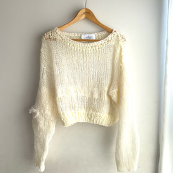 一点もの 手編みモヘアニット 短丈 長め袖 ホワイトローゲージ ニット