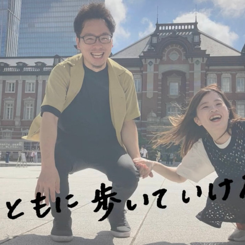 手書き文字でつくる結婚式プロフィールムービー メモリー
