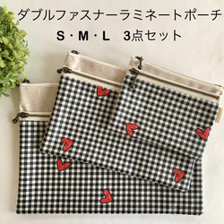 再再・・販☆おむつポーチ&おしりふきケース☆オムツポーチ