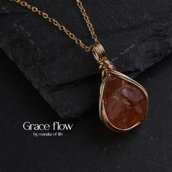 アメジスト ペンダントトップ ワイヤーラッピング ネックレス 14kgf