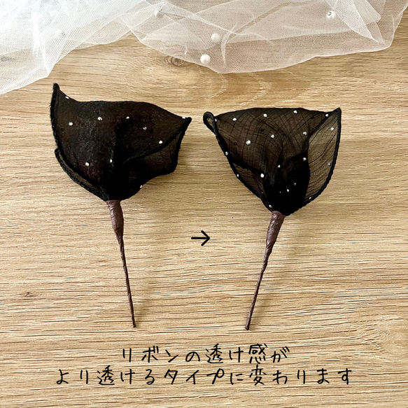 〈送料無料〉⌘シルバー水引飾りとリボンの髪飾り＊結婚式 成人式 卒業式 編み下ろし ベルベットリボン 水引アレンジ 4枚目の画像