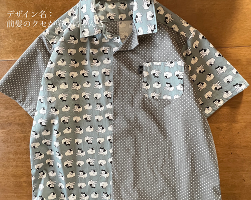 ねこ柄アロハシャツ】前髪のクセが強いにゃんこ 男女兼用 メンズM