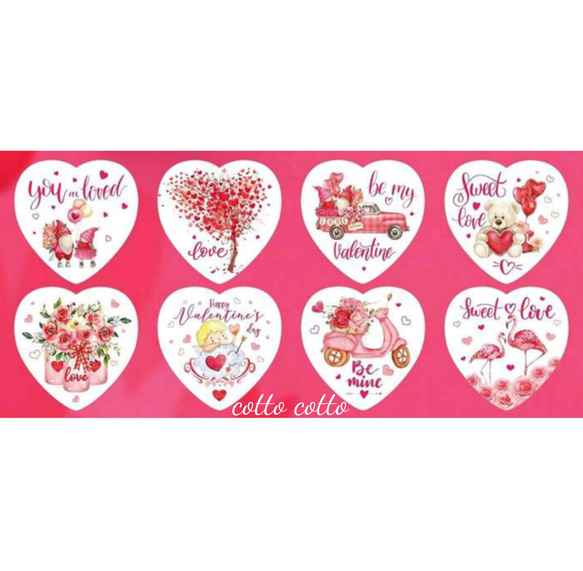 送料無料☆ バレンタイン♡ シール ステッカー 100枚 2枚目の画像