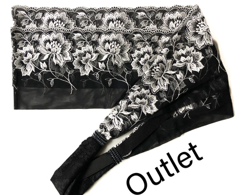 アウトレット】帯枕も使える帯揚げ付き三重紐 チュールレースが美しい